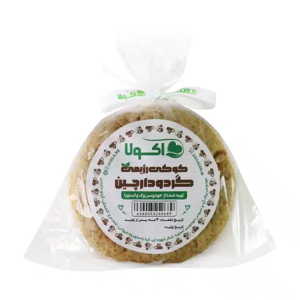 کوکی رژیمی گردو دارچین اکولا 90 گرمی
